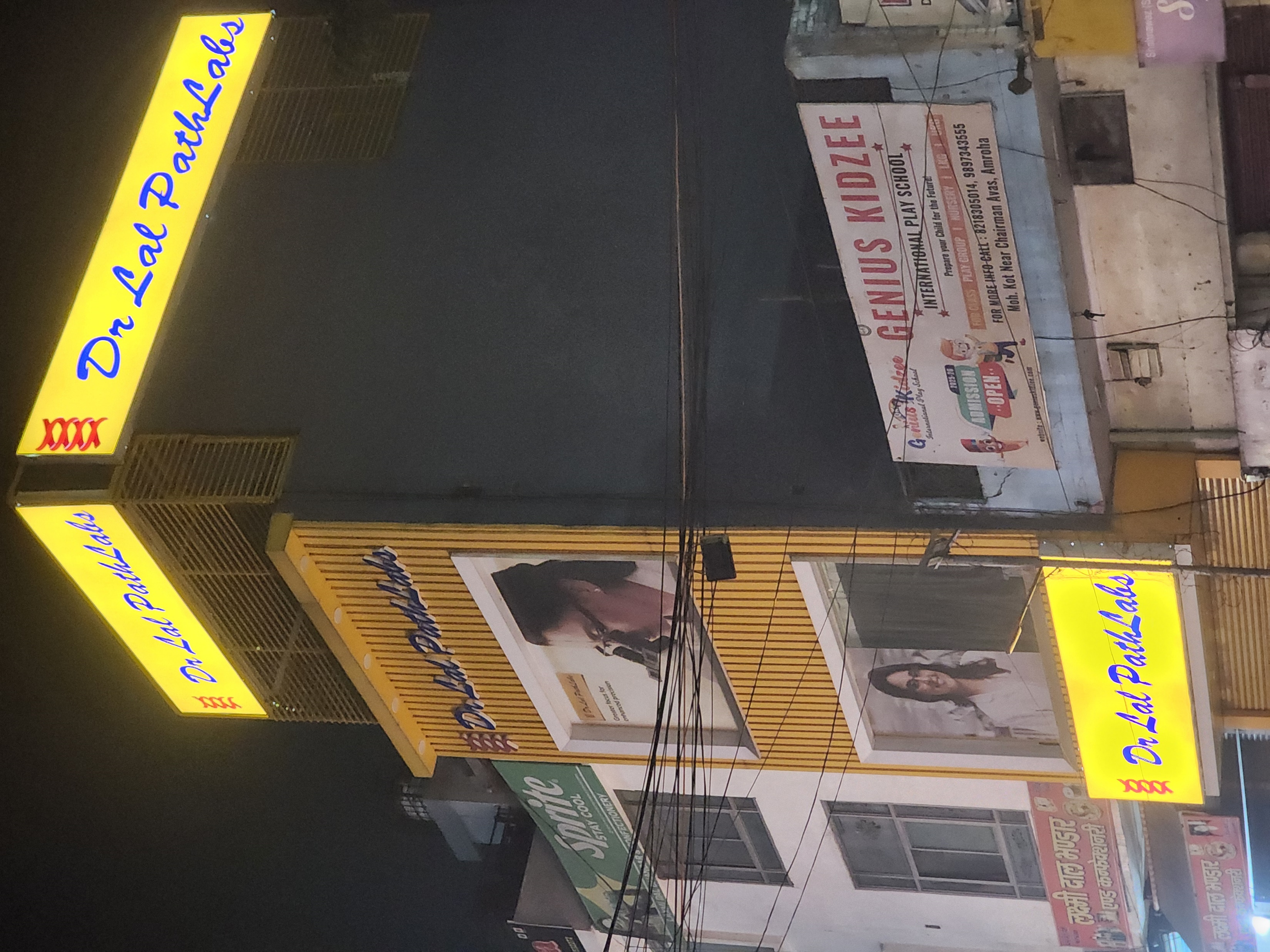 Dr Lal PathLab