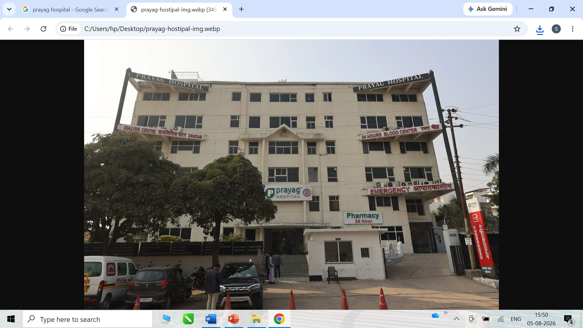 Prayag Hospital