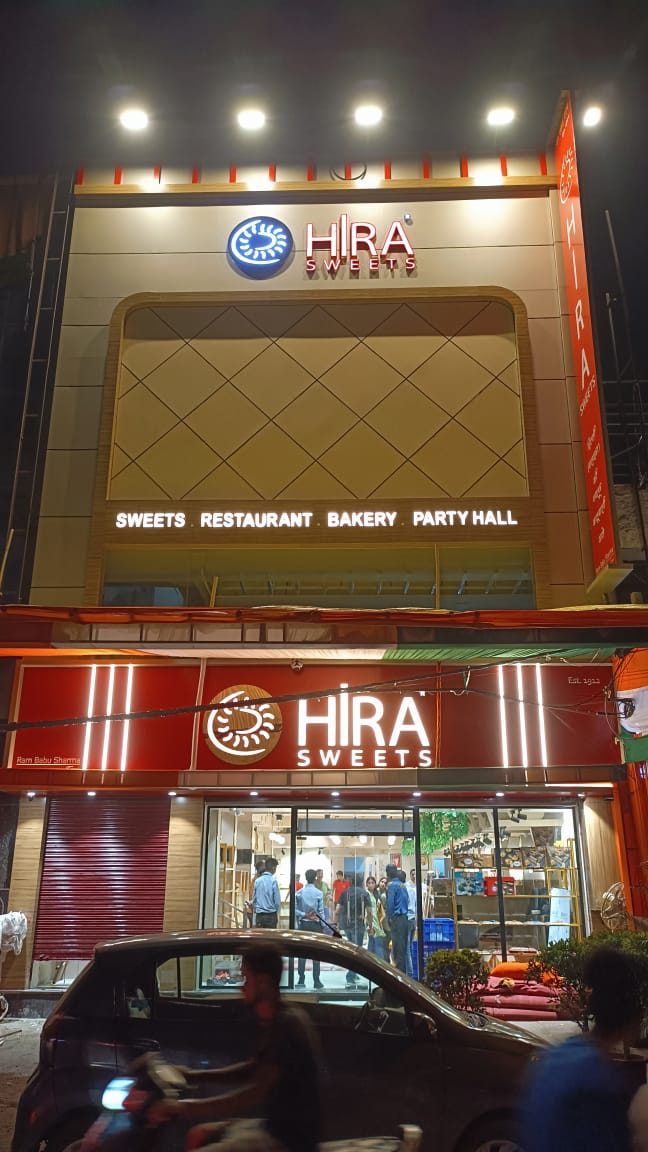 Hira Sweets interior